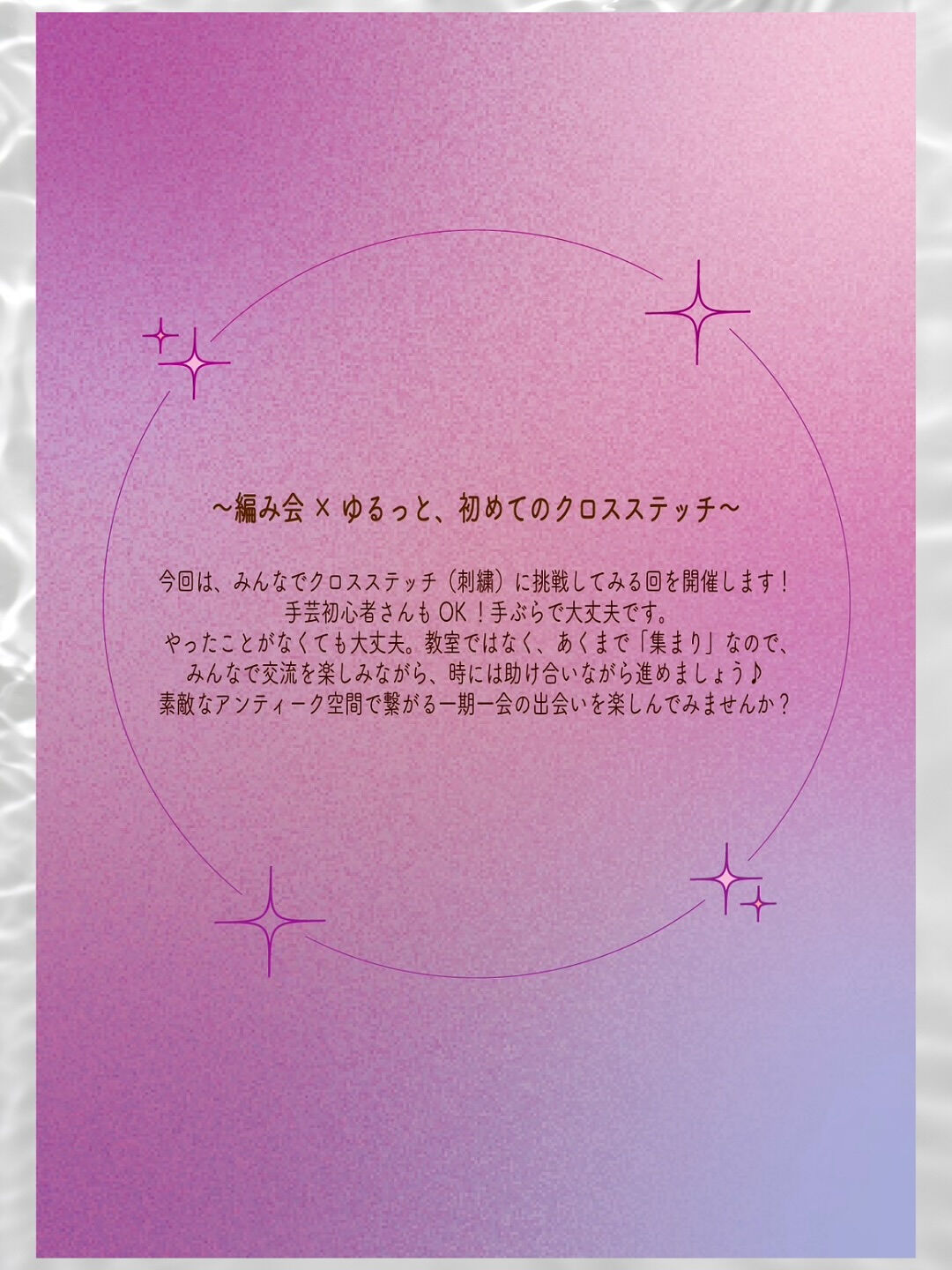 multi_image