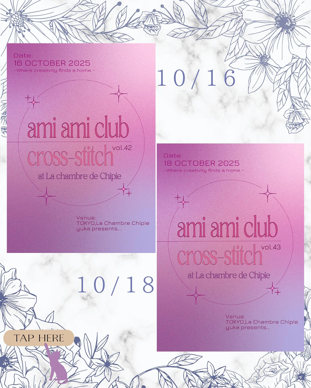 ~ * シピ　10月のレッスン *~ 