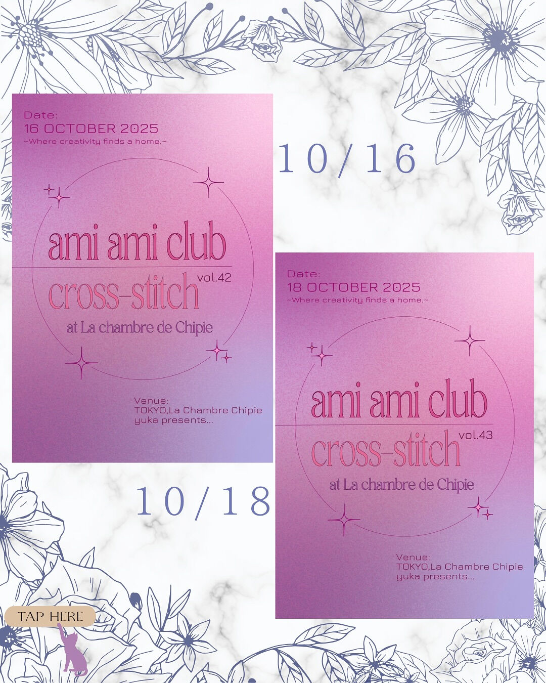 ~*シピ 10月のレッスン *~